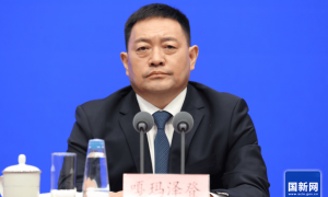 西藏自治区主席：在达赖转世问题上，中央政府具有无可争辩的最终决定权